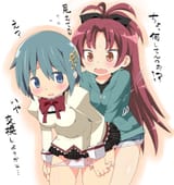 51c124c0f64ee9124a5e0425ef088bc2