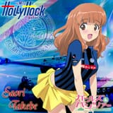 saori mito hollyhock