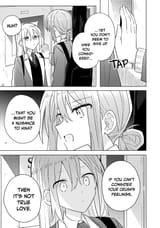 Baka Ni Kokuhaku - Ch.2.1 - 18