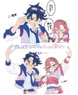 Sunaru and OtoP jumping rocket