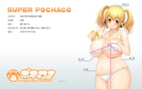 wp_pccm_1920