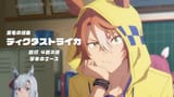 Umamusume.Cinderella.Gray.S01E07.Tracen.Academy.1080p.AMZN.WEB-DL.DDP2.0.H.264-VARYG-00_06_27-[18.05.2025-16_29_49]
