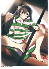 spin-off