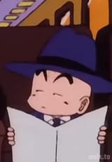CURIOUSlin