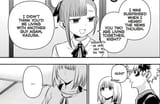kazusa another guy