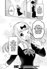 Kaguya Chika Sumo