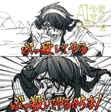 Gtk6EfTboAA4lfG