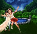 Nozomi protecting Kouta