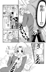 13-0068