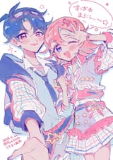 Subaru and OtoP siblings