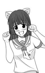 Nozomi nekomimi