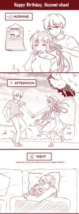 Nozomi birthday comic