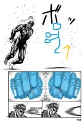 1631300745489