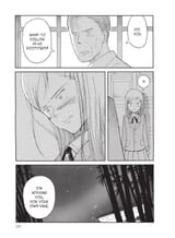 Yagi_9781939130716_epub3_137_r1