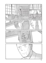 Yagi_9781939130716_epub3_144_r1