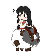 Nozomi Dubwool