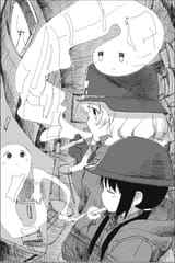 girls_last_heater