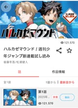 1000019118