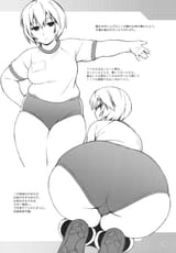 debu_10