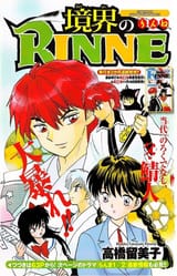 ch119
