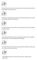 author comments