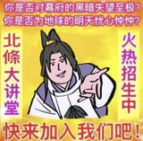 1724829734649765