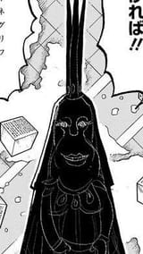 imu sama (2)