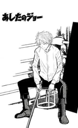lilith...I want you to have my slideboard