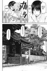 Yotsuba&amp;! - c068 (v10) - p164 [dig] [Lies] [Yen Press] [danke-Empire] {r2}