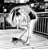 gomennasai