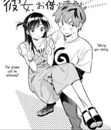 Ending
