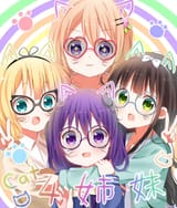 __hoto_cocoa_kirima_syaro_tedeza_rize_and_ujimatsu_chiya_gochuumon_wa_usagi_desu_ka_drawn_by_deyui__b8ec4b0f7db831768ac28c9a787d59ba