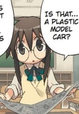 kisaragi reading newspaper model car