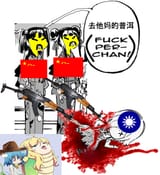 PLAchinks