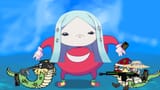 Ugandan Kōji