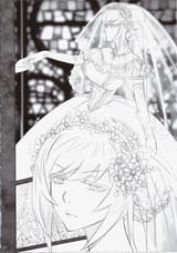 kiss shot marriage
