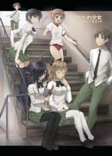 Katawa-Shoujo-Hanako-Ikezawa-Rin-Tezuka-Ibarazaki-Emi-Hisao-Nakai-Shizune-Hakamichi-Lilly-Satou-Shiina-Mikado-987185-3187384643