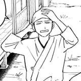 【Weekly Shonen Jump】KAGURABACHI #1【MANGA ANIMATION】