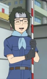 Denki