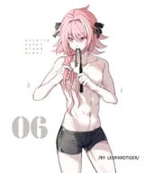 9h4x1est9y2d1