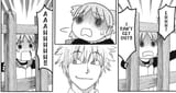 yanda noooooooooooooo