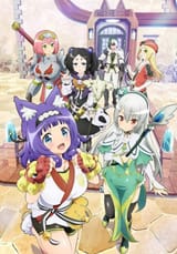 guild