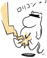 1733442286734936