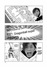 Funny