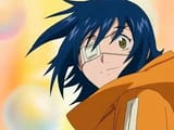 Wanijima, Agito