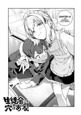 Seitokai ni mo Ana wa Aru! - Vol.4 Ch.52 - The President Falls Short!! - 3