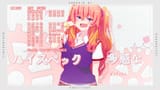 Kakushite.Makina-san.S01E12.Thus.Makina.Does.a.Naughty.Workout.1080p.UNCENSORED.ADN.WEB-DL.JPN.AAC2.0.H.264.MSubs-ToonsHub.mkv_snapshot_11.05.582