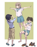 Aoi Hinata barefoot school uniform