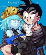 Aeos Gohan