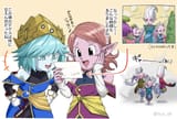 Lady Aeos 2
